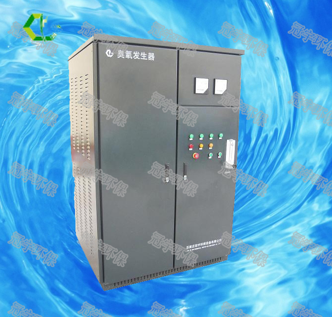 空氣型臭氧發(fā)生器